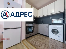    2- | Imot.bg    2