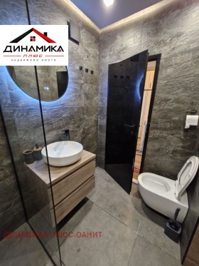 ���� ��� ���� 2-����� | Imot.bg � ����� ������ 7