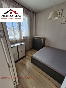 ���� ��� ���� 2-����� | Imot.bg � ����� ������ 5