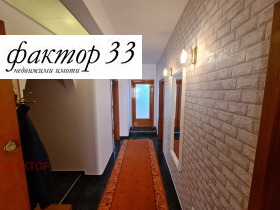 ���� ��� ���� 3-����� | Imot.bg � ����� ������ 16