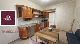 ���� ��� ���� 3-����� | Imot.bg � ����� ������ 3