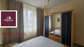 ���� ��� ���� 3-����� | Imot.bg � ����� ������ 5