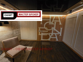 ���� ��� ���� 3-����� | Imot.bg � ����� ������ 10