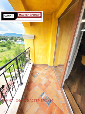 ���� ��� ���� 3-����� | Imot.bg � ����� ������ 12