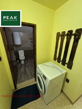 ���� ��� ���� 3-����� | Imot.bg � ����� ������ 11