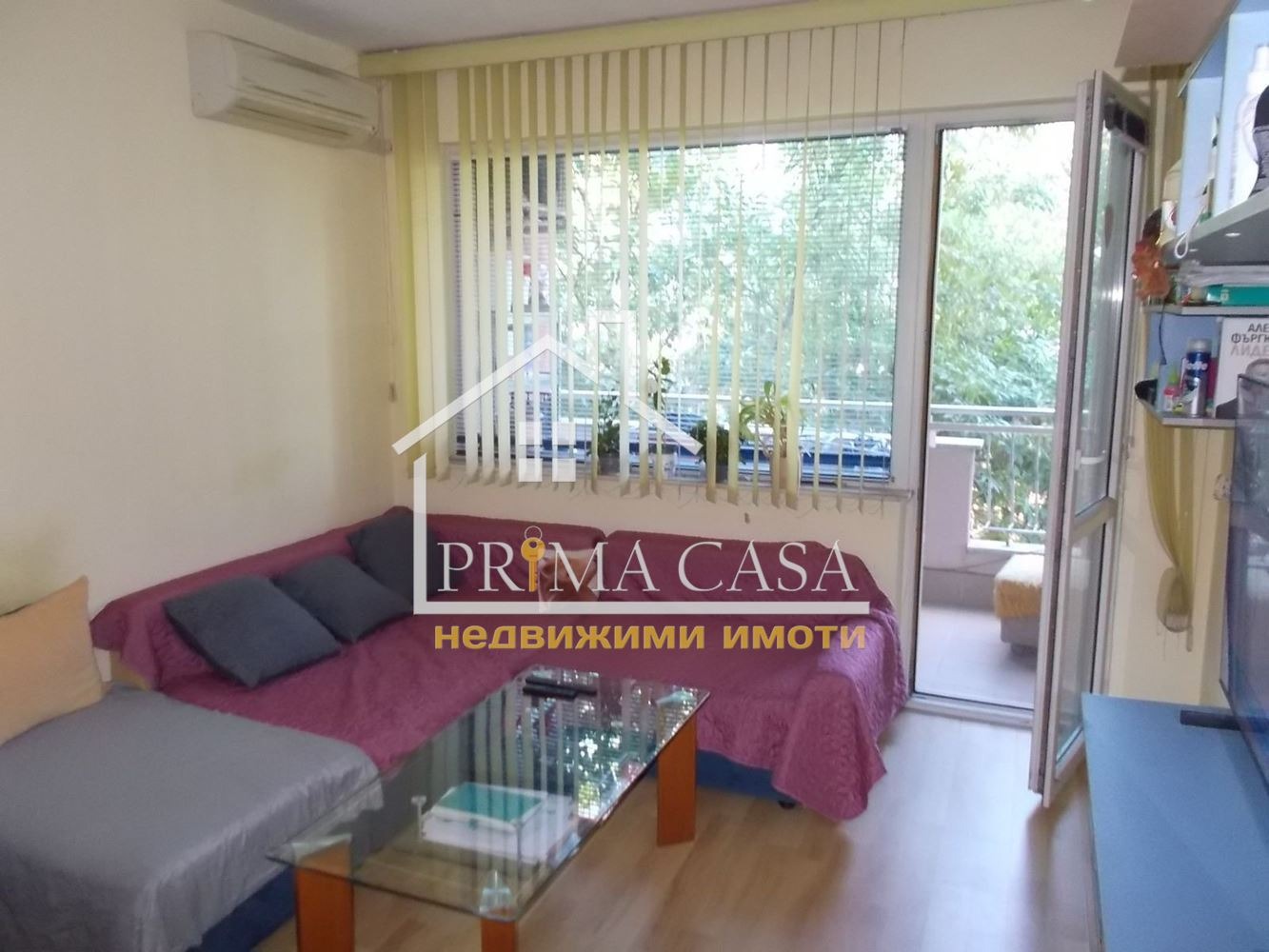 ���� ��� ���� 2-����� | Imot.bg � ����������� 1