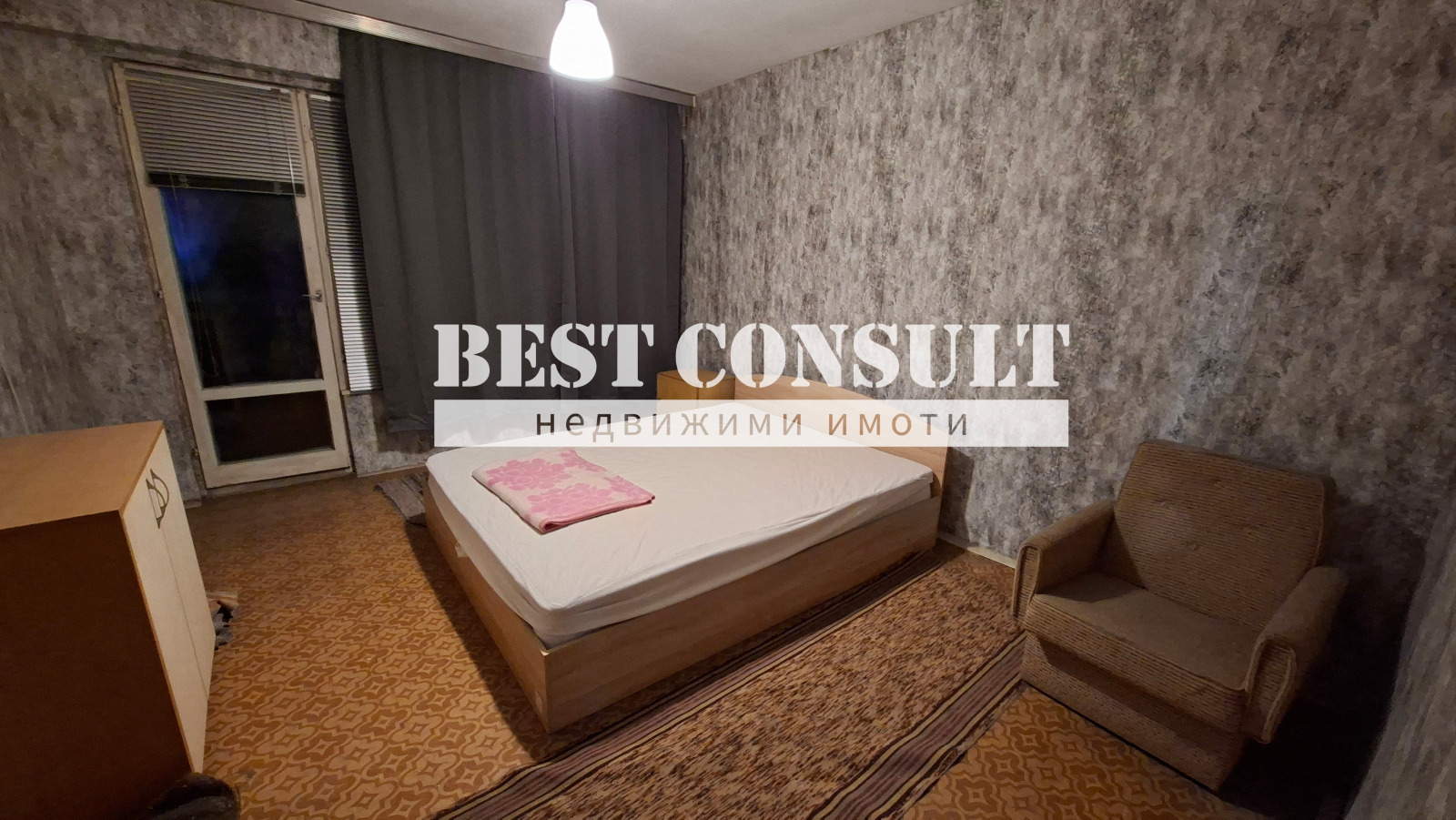 ���� ��� ���� 3-����� | Imot.bg � ����������� 3