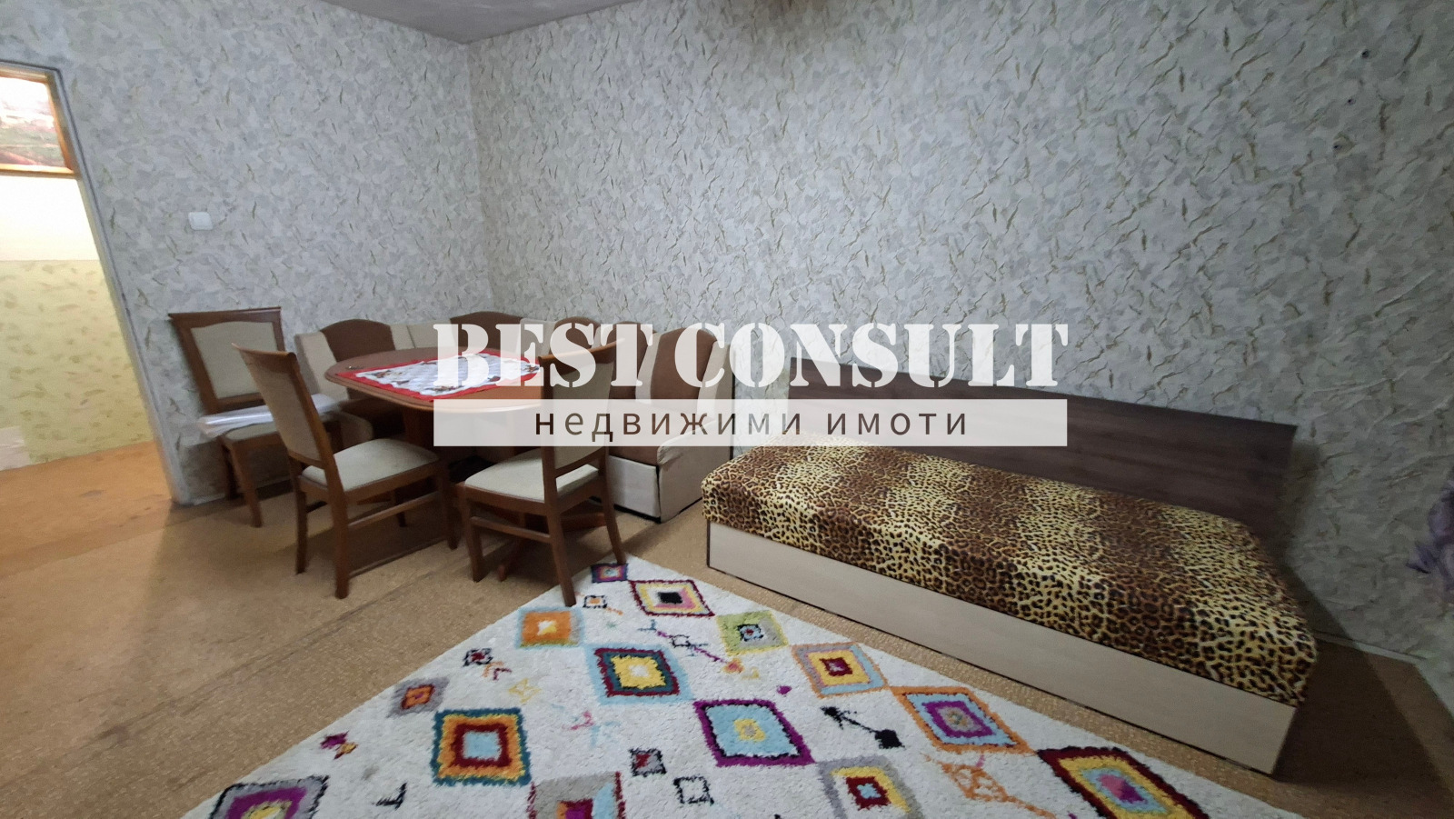 ���� ��� ���� 3-����� | Imot.bg � ����������� 1