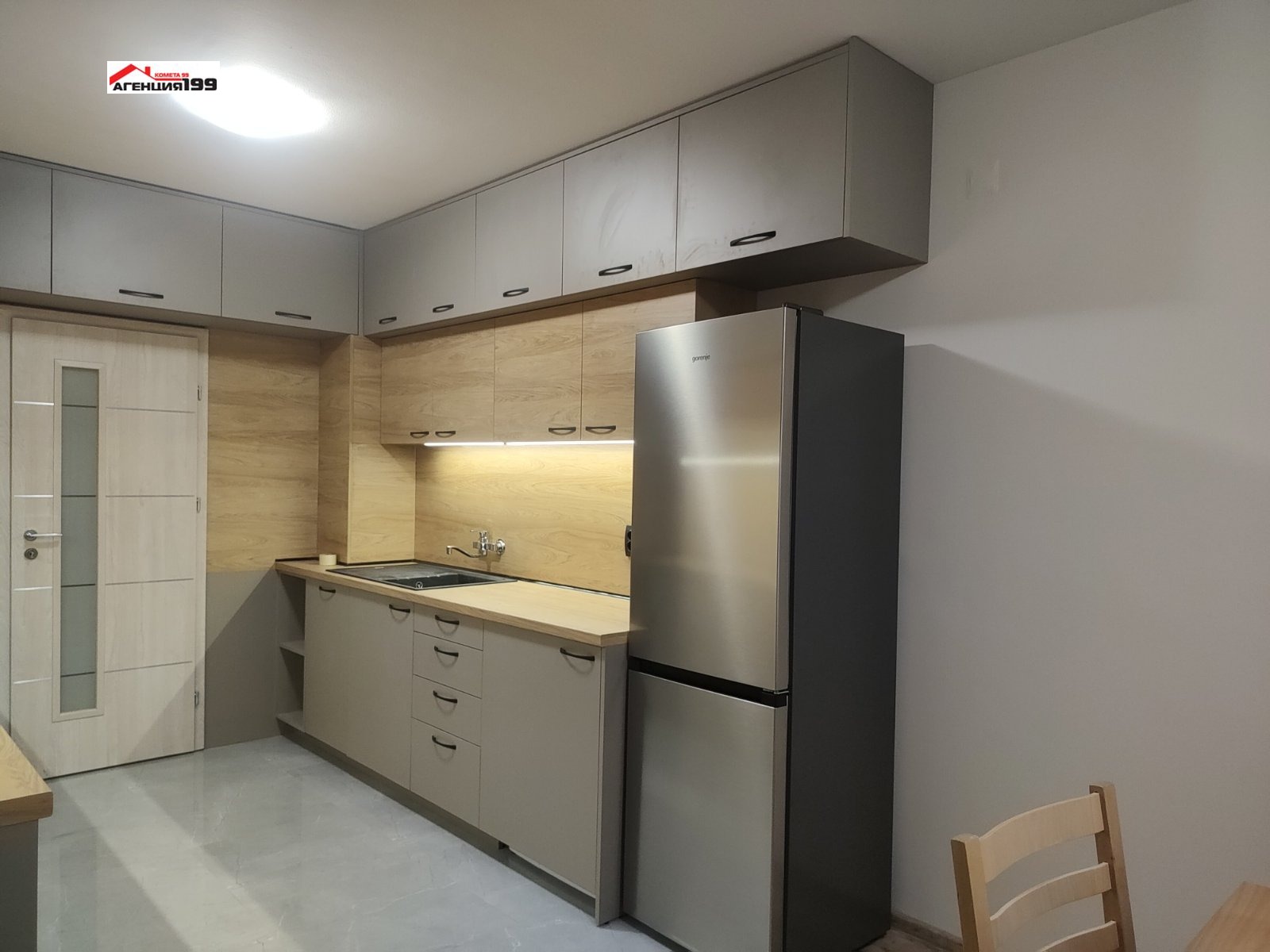 ���� ��� ���� 3-����� | Imot.bg � ����������� 2