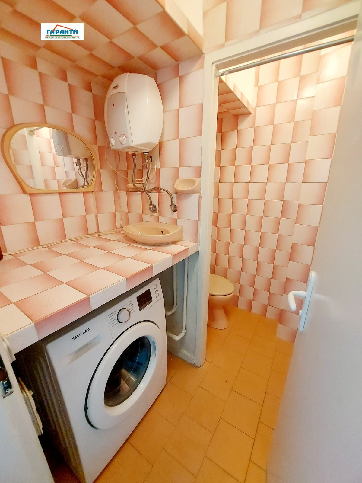 ���� ��� ���� 4-����� | Imot.bg � ����������� 12