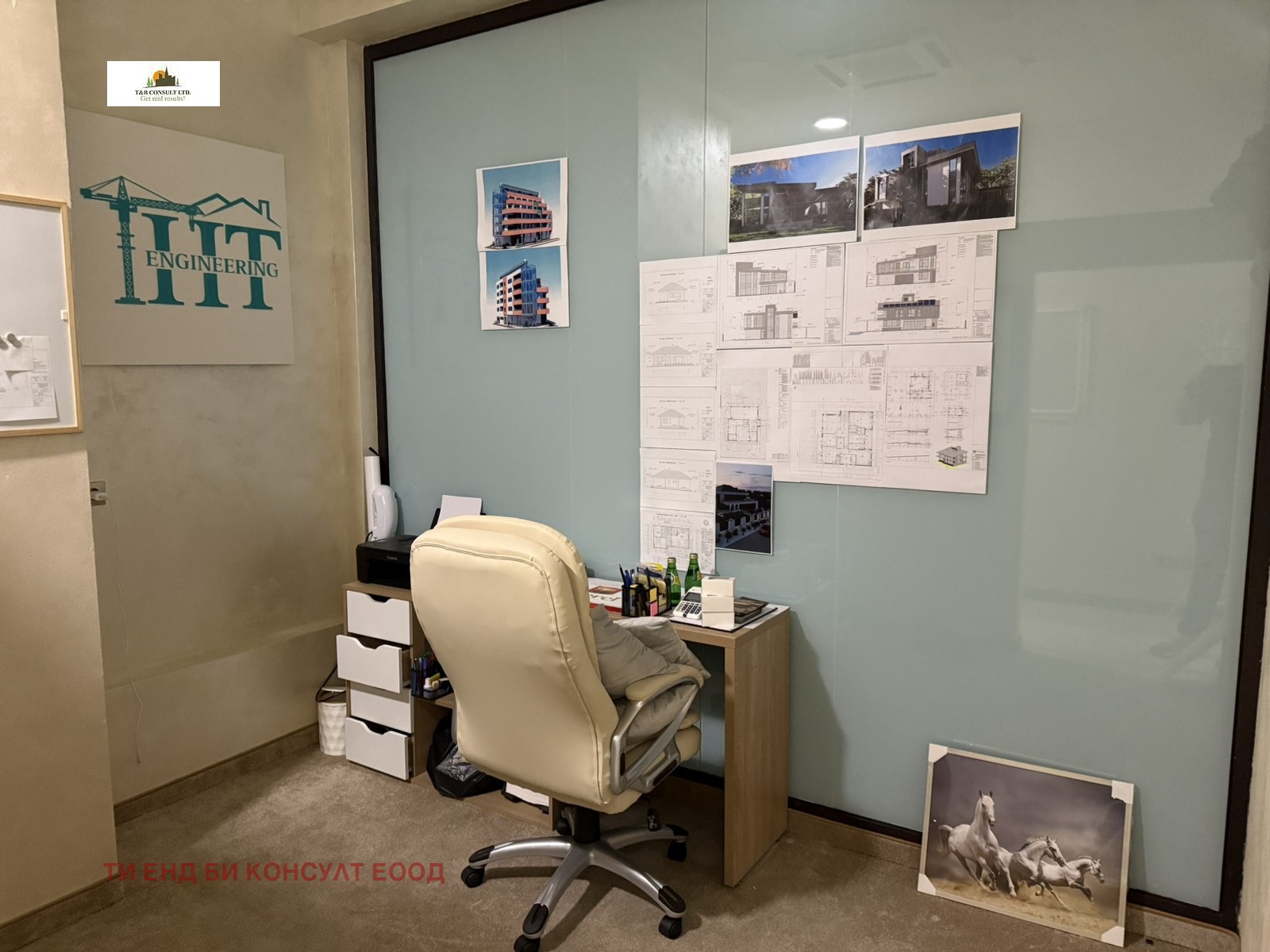 ���� ��� ���� ���� | Imot.bg � ����������� 2