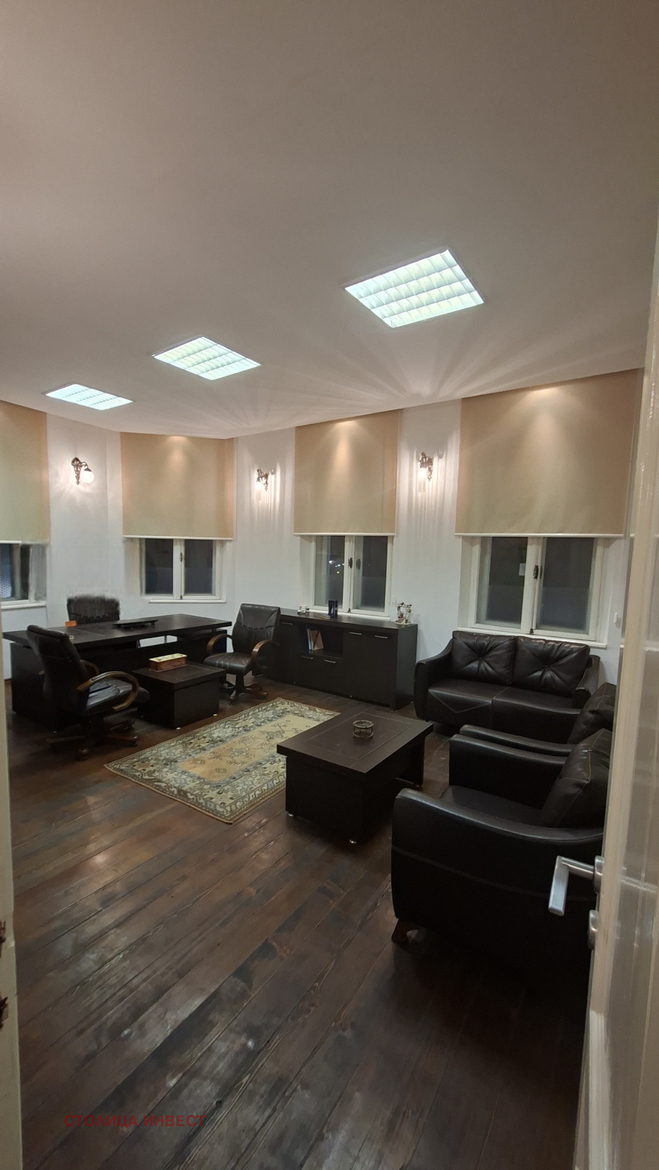 ���� ��� ���� ���� | Imot.bg � ����������� 7