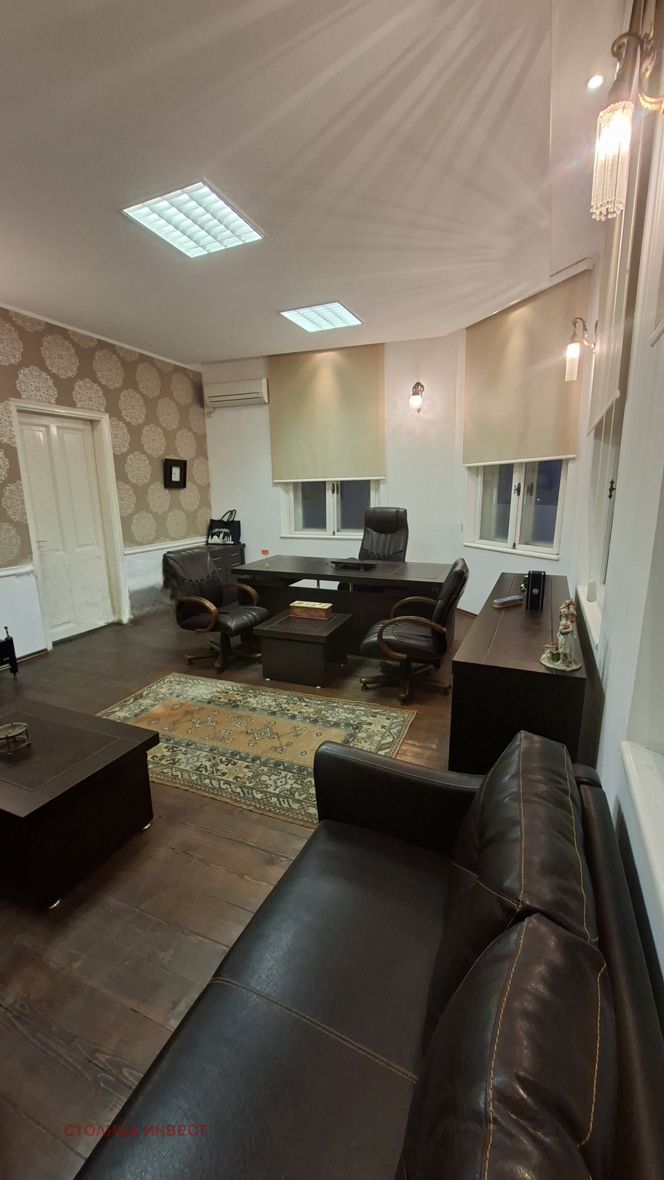 ���� ��� ���� ���� | Imot.bg � ����������� 1