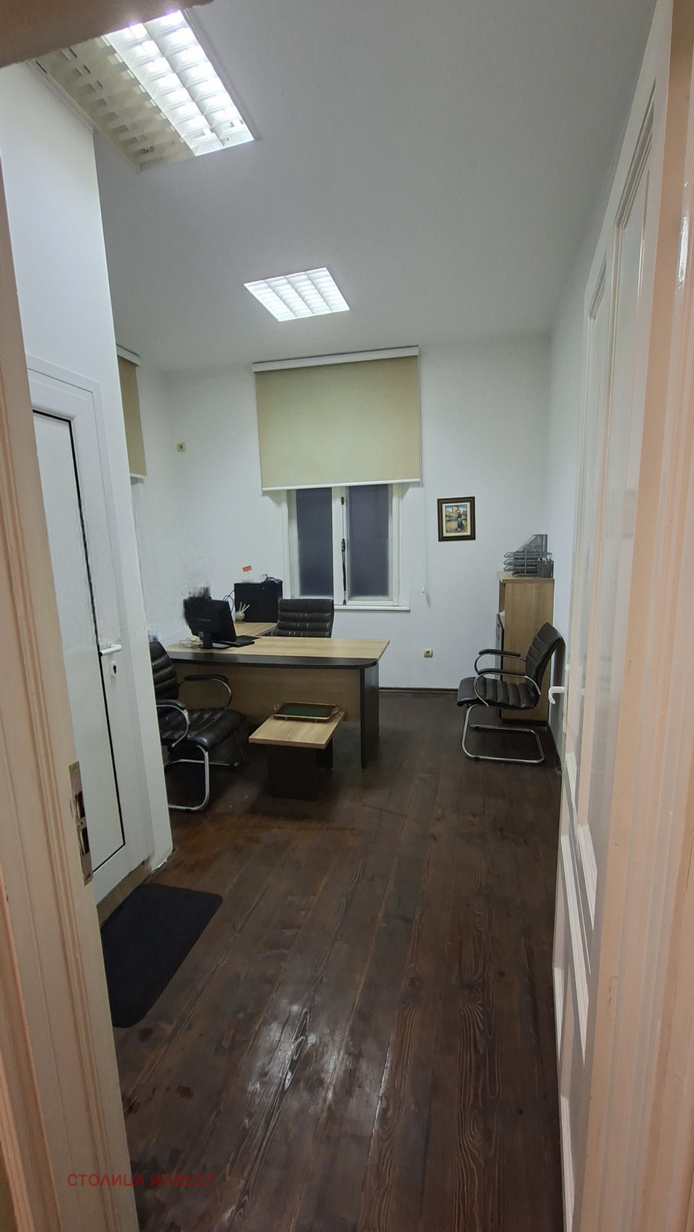 ���� ��� ���� ���� | Imot.bg � ����������� 2