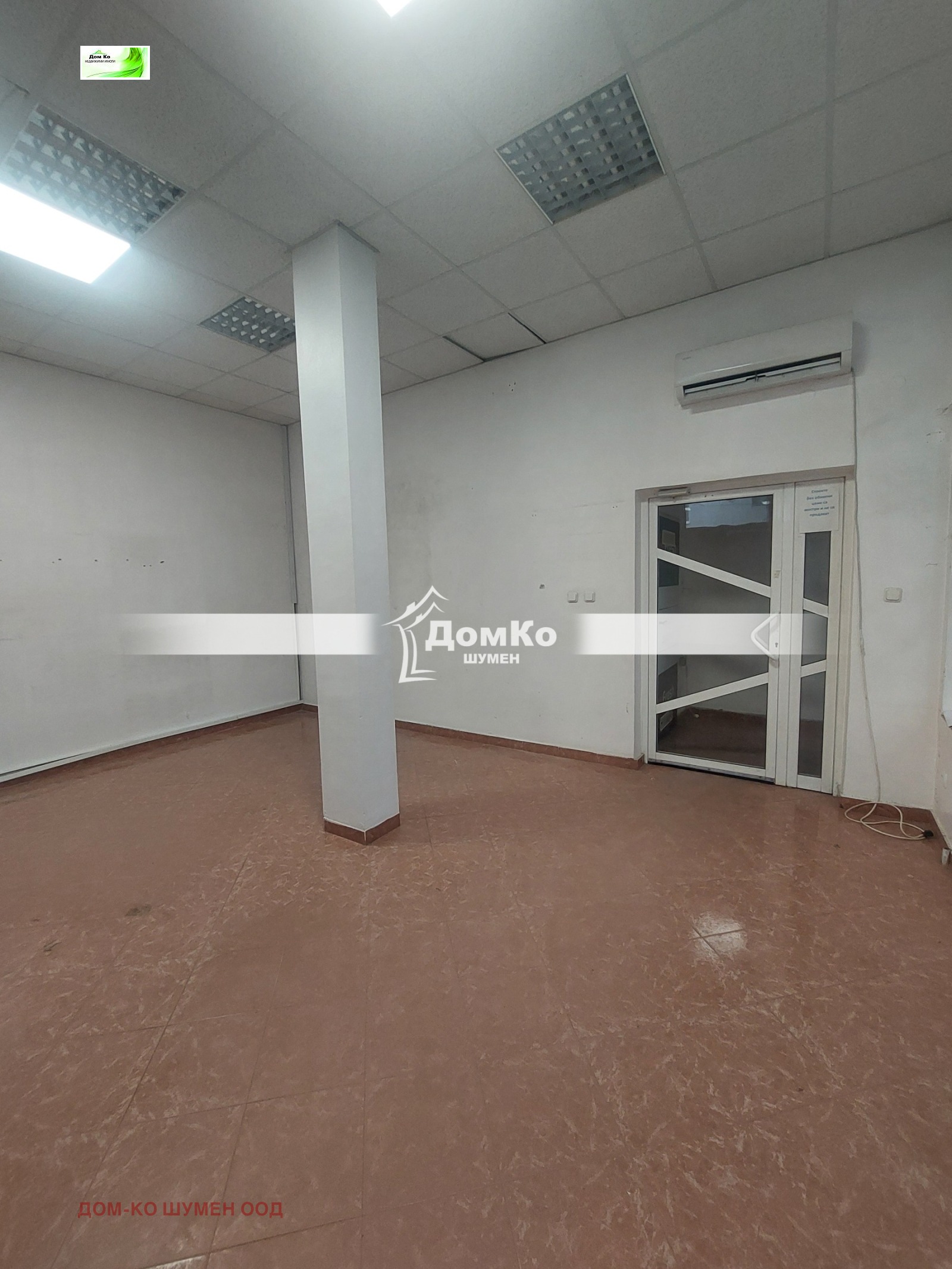 ���� ��� ���� ������� | Imot.bg � ����������� 3