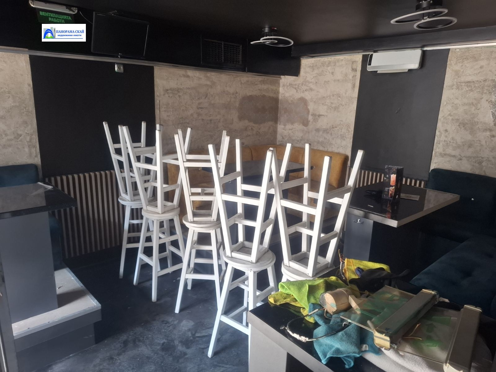 ���� ��� ���� ��������� | Imot.bg � ����������� 16