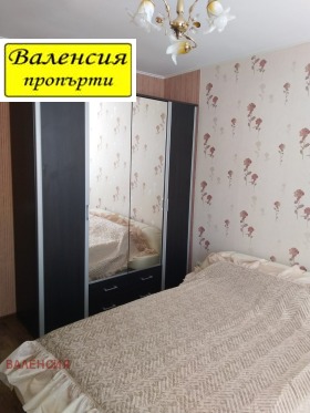    2- | Imot.bg    7