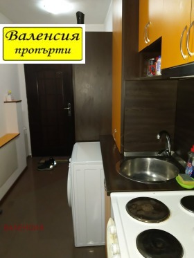    2- | Imot.bg    3