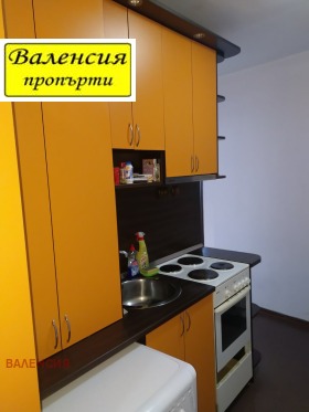    2- | Imot.bg    4