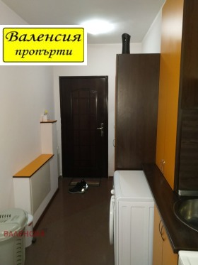    2- | Imot.bg    6