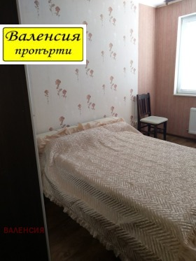    2- | Imot.bg    8