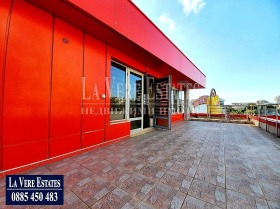    3- | Imot.bg    8
