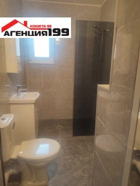 ���� ��� ���� 3-����� | Imot.bg � ����� ������ 10