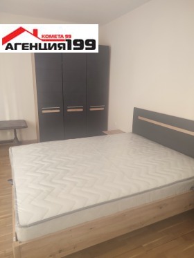 ���� ��� ���� 3-����� | Imot.bg � ����� ������ 12