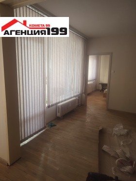 ���� ��� ���� 3-����� | Imot.bg � ����� ������ 9