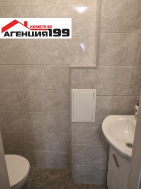 ���� ��� ���� 3-����� | Imot.bg � ����� ������ 11