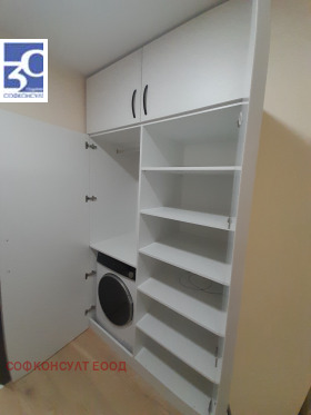 ���� ��� ���� 3-����� | Imot.bg � ����� ������ 7