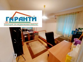 ���� ��� ���� 4-����� | Imot.bg � ����� ������ 7