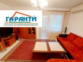 ���� ��� ���� 4-����� | Imot.bg � ����� ������ 3