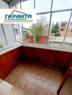 ���� ��� ���� 4-����� | Imot.bg � ����� ������ 10