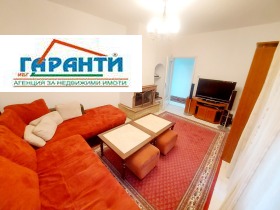���� ��� ���� 4-����� | Imot.bg � ����� ������ 2