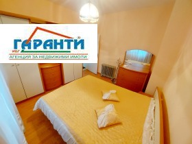 ���� ��� ���� 4-����� | Imot.bg � ����� ������ 4