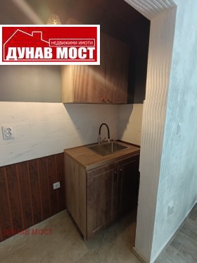 ���� ��� ���� ������� | Imot.bg � ����� ������ 7