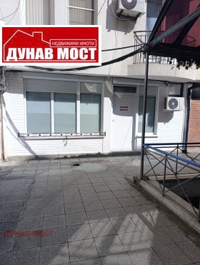 ���� ��� ���� ������� | Imot.bg � ����� ������ 1
