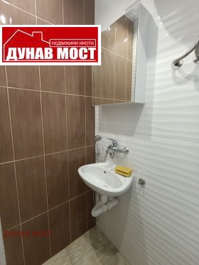 ���� ��� ���� ������� | Imot.bg � ����� ������ 5