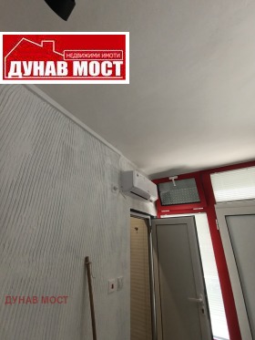 ���� ��� ���� ������� | Imot.bg � ����� ������ 4