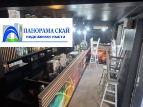 ���� ��� ���� ��������� | Imot.bg � ����� ������ 5