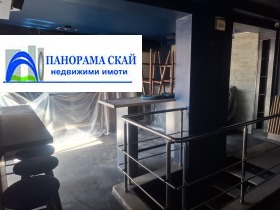 ���� ��� ���� ��������� | Imot.bg � ����� ������ 11