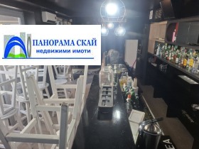 ���� ��� ���� ��������� | Imot.bg � ����� ������ 7