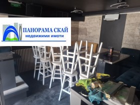 ���� ��� ���� ��������� | Imot.bg � ����� ������ 16