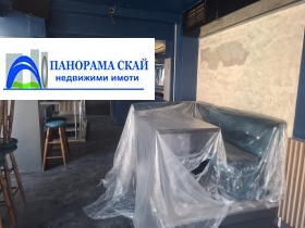 ���� ��� ���� ��������� | Imot.bg � ����� ������ 12