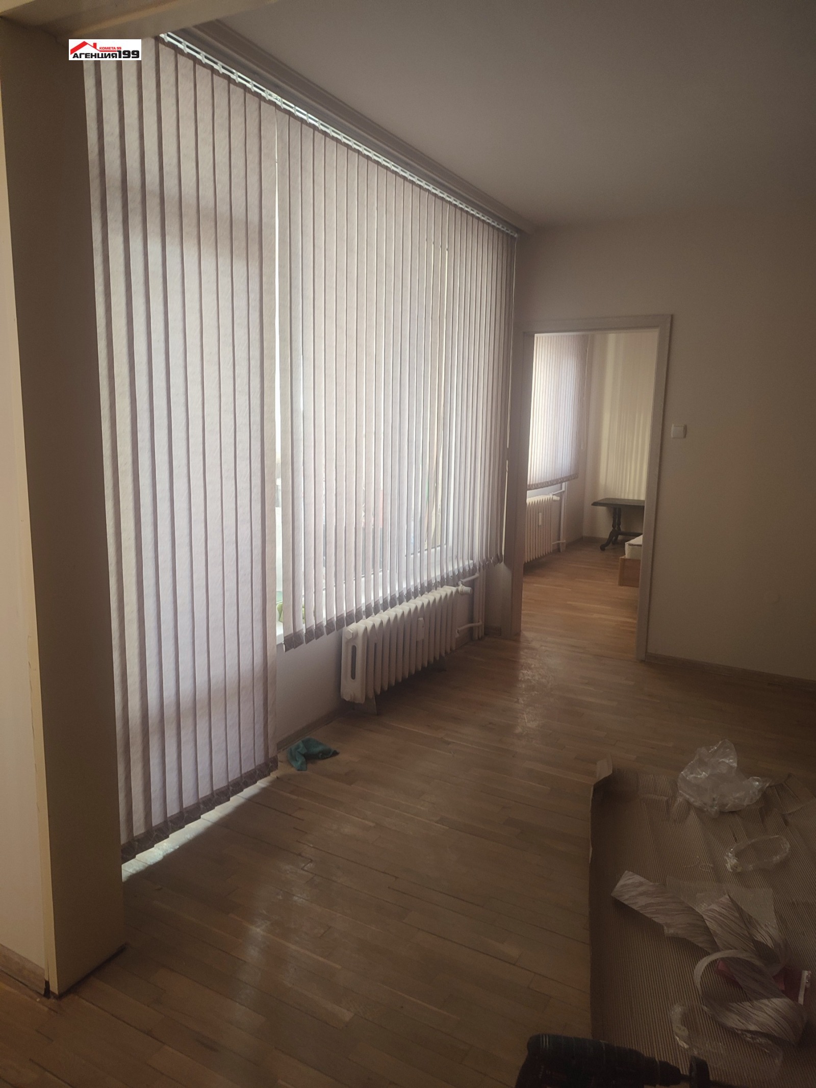 Дава под наем 4-СТАЕН, гр. София, Изток, снимка 9 - Апартаменти - 54338948