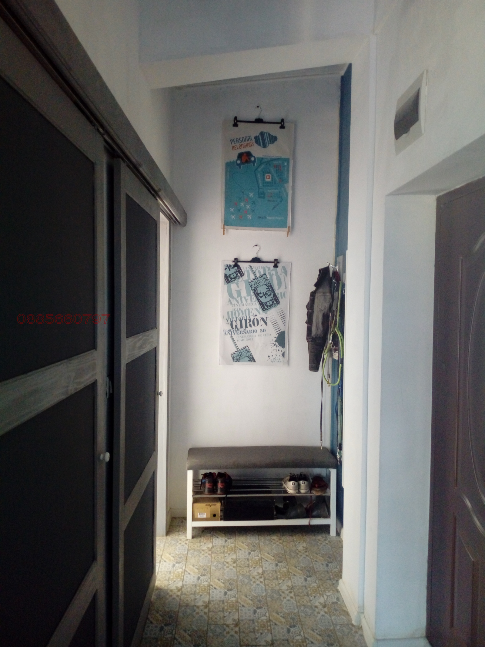 ���� ��� ���� 2-����� | Imot.bg � ����������� 5