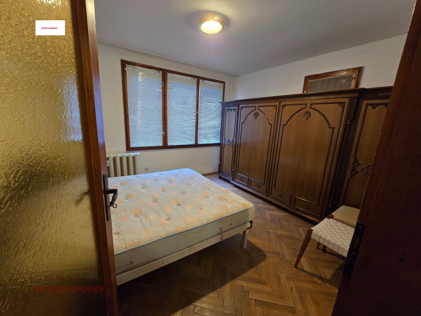 ���� ��� ���� 2-����� | Imot.bg � ����������� 5