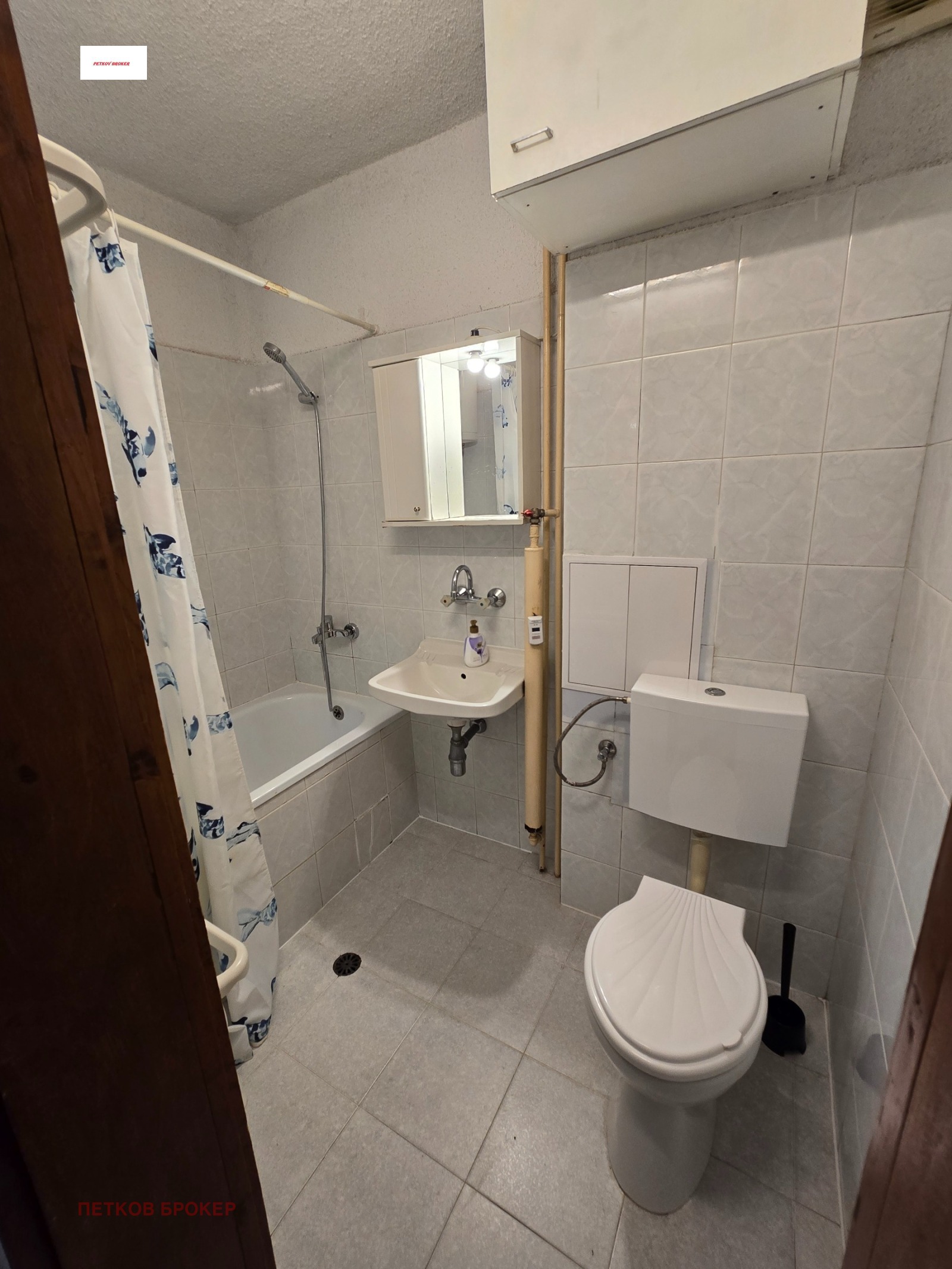 ���� ��� ���� 2-����� | Imot.bg � ����������� 7