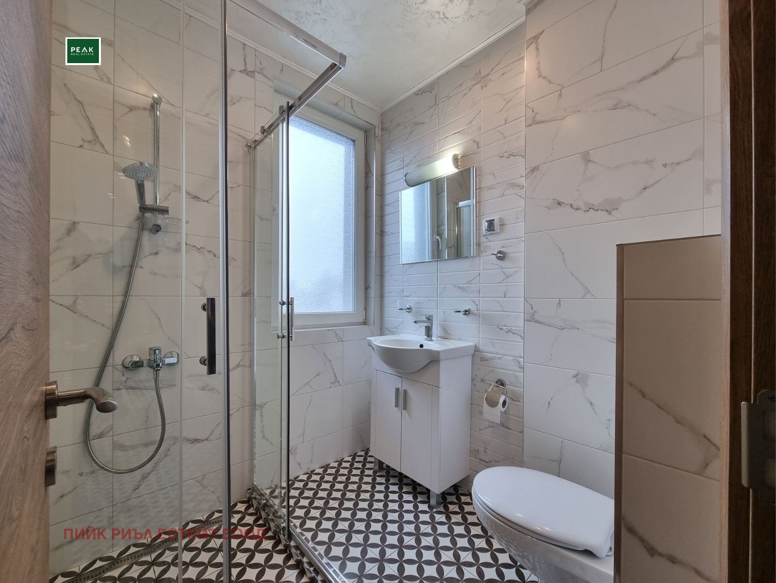 ���� ��� ���� 2-����� | Imot.bg � ����������� 8